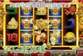 188bet金宝搏免费版