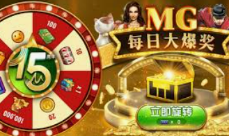 188bet金宝搏桌面版客户端